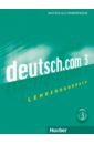 Wichmann Anne Deutsch.com 3. Lehrerhandbuch. Deutsch als Fremdsprache цена и фото