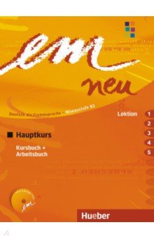 

em neu 2008 Hauptkurs. Kursbuch + Arbeitsbuch, Lektion 1–5 mit Arbeitsbuch-Audio-CD