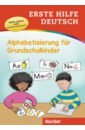 Techmer Marion, Low Maximilian Erste Hilfe Deutsch. Alphabetisierung für Grundschulkinder. Buch mit MP3-Download