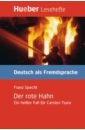 Specht Franz Der rote Hahn. Leseheft. Ein heißer Fall für Carsten Tsara. Deutsch als Fremdsprache цена и фото