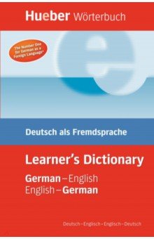 Hueber W rterbuch. German-English English-German. Deutsch als Fremdsprache