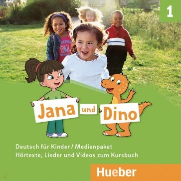 Jana und Dino 1. Medienpaket, 2 Audio-CDs und 1 DVD zum Kursbuch. Deutsch für Kinder