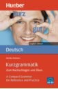 Reimann Monika Kurzgrammatik Deutsch. Zum Nachschlagen und Üben reimann monika kurzgrammatik deutsch zum nachschlagen und üben