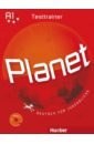 Kopp Gabriele, Alberti Josef Planet 1. Testtrainer mit Audio-CD. Deutsch für Jugendliche. Deutsch als Fremdsprache