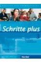 Hilpert Silke, Niebisch Daniela, Penning-Hiemstra Sylvette Schritte plus 3. Kursbuch + Arbeitsbuch. Deutsch als Fremdsprache