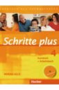 Hilpert Silke, Niebisch Daniela, Kerner Marion Schritte plus 4. A2/2. Kursbuch + Arbeitsbuch mit Audio-CD zum Arbeitsbuch und interaktiven Übungen