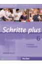 Hilpert Silke, Schumann Anja, Robert Anne Schritte plus 6. B1/2. Kursbuch + Arbeitsbuch. Deutsch als Fremdsprache
