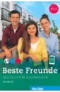 Georgiakaki Manuela, Schumann Anja, Graf-Riemann Elisabeth Beste Freunde B1.2. Kursbuch. Deutsch für Jugendliche. Deutsch als Fremdsprache