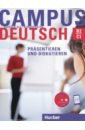Bayerlein Oliver Campus Deutsch. Präsentieren und Diskutieren. Kursbuch mit CD-ROM, MP3-Audiodateien und Video-Clips