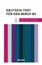 цена Schluter Sabine Prüfung Express. Deutsch-Test für den Beruf. B2. Übungsbuch mit Audios online