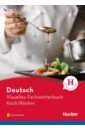 цена Doubek Katja, Matthes Gabriele, Wesner Anja Visuelles Fachwörterbuch Koch-Köchin + Buch mit Audios online