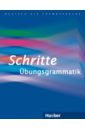 Gottstein-Schramm Barbara, Specht Franz, Kalender Susanne Schritte Übungsgrammatik. Deutsch als Fremdsprache