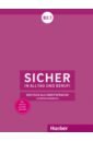 Boschel Claudia, Wagner Susanne Sicher in Alltag und Beruf! B2.1. Lehrerhandbuch. Deutsch als Zweitsprache