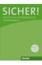 Andresen Sonke Sicher! C1.1. Lehrerhandbuch. Deutsch als Fremdsprache andresen sonke sicher c1 paket lehrerhandbuch c1 1 und c1 2 deutsch als fremdsprache