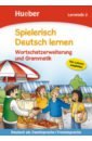 Holweck Agnes, Trust Bettina Spielerisch Deutsch lernen. Wortschatzerweiterung und Grammatik. Lernstufe 2