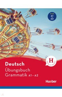 Deutsch Übungsbuch Grammatik A1-A2