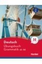 Geiger Susanne, Dinsel Sabine Deutsch Übungsbuch Grammatik A2-B2 цена и фото