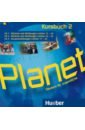 Обложка Planet 2. 3 Audio-CDs zum Kursbuch. Deutsch für Jugendliche. Deutsch als Fremdsprache