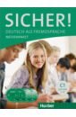 Обложка Sicher! Medienpaket. C1. 2 Audio-CDs und 2 DVDs zum Kursbuch. Deutsch als Fremdsprache