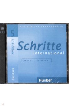 Hilpert Silke, Kalender Susanne, Kerner Marion - Schritte international 5. 2 Audio-CDs zum Kursbuch. Deutsch als Fremdsprache