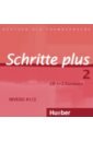 Обложка Schritte plus 2. 2 Audio-CDs zum Kursbuch. Deutsch als Fremdsprache