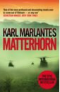 Marlantes Karl Matterhorn booth m three tigers one mountain