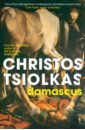 Tsiolkas Christos Damascus tsiolkas christos the slap