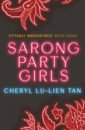 цена Tan Cheryl Lu-Lien Sarong Party Girls