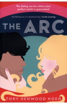 

The Arc