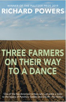 

Three Farmers on Their Way to a Dance