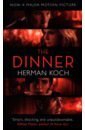 цена Koch Herman The Dinner