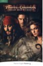 Pirates of the Caribbean 2. Dead Man's Chest. Level 3 pirates of the caribbean dead man s chest сундук мертвеца [gba рус версия] platinum 128m