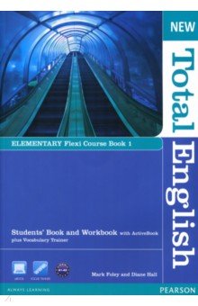 Foley Mark, Hall Diane - New Total English. Elementary. Flexi Coursebook 1. Student's Book and Workbook and ActiveBook (+DVD)