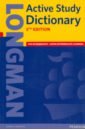 Обложка Longman Active Study Dictionary