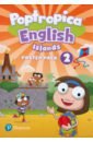 Poptropica English Islands. Level 2. Posters salaberri sagrario lambert viv poptropica english islands level 4 cd