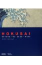 Hokusai Beyond the Great Wave paget rhiannon hokusai