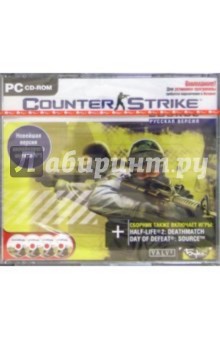 Counter-Strike: Source (4CDpc).