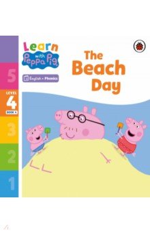 The Beach Day. Level 4. Book 4