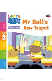 

Mr Bull's New Teapot. Level 4 Book 8