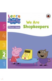 We Are Shopkeepers. Level 2. Book 7