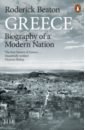 Beaton Roderick Greece. Biography of a Modern Nation паста оливковая just greece 180 г