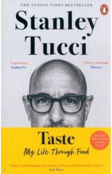 

Taste. My Life Throught Food