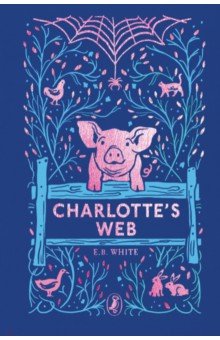 White E. B. - Charlotte's Web