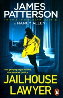 Patterson James, Allen Nancy - Jailhouse Lawyer