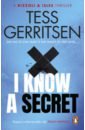 Gerritsen Tess I Know a Secret gerritsen tess i know a secret