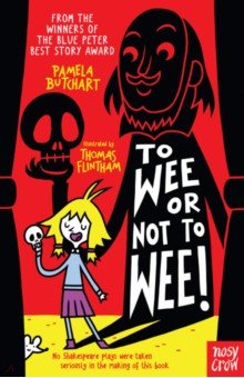 Butchart Pamela - To Wee or Not to Wee