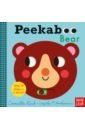Reid Camilla Peekaboo Bear reid camilla peekaboo bear