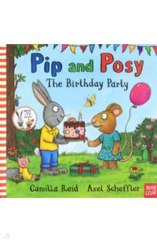 The Birthday Party