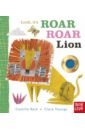 Reid Camilla Look, it’s Roar Roar Lion reid camilla the friendly snail