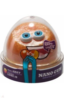 Nano gum,   Love Is